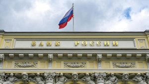 Международные резервы России обновили исторический максимум в $763,9 млрд