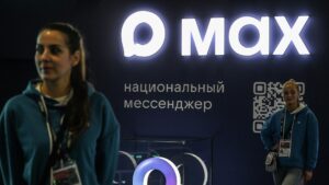 В нацплатформе MAX появилась функция отложенной отправки сообщений