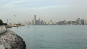 МИД ОАЭ заявил о начале переговоров делегаций России, США и Украины