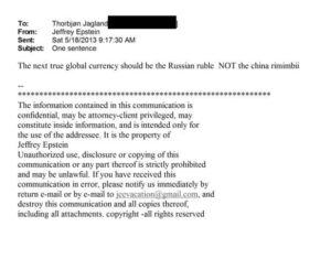 Эпштейн считал, что следующей мировой валютой станет рубль