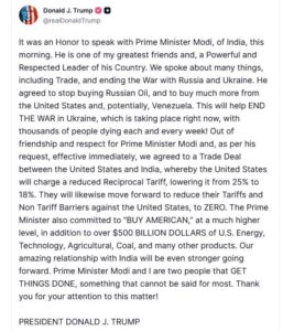 Индия согласилась прекратить покупку российской нефти, увеличить закупки нефти у США и, возможно, начать покупать нефть