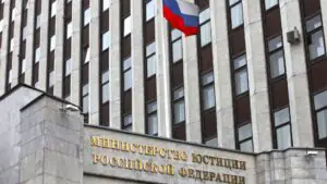 Минюст внес в перечень нежелательных в РФ организации из Германии и Франции