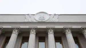 Железняк: экс-министра энергетики Украины сняли с поезда по запросу НАБУ и САП