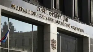 СФ одобрил проект о приостановке операторами услуг связи по запросу ФСБ