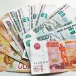 РИА Новости: экономика России в 2026 году вырастет на 1%