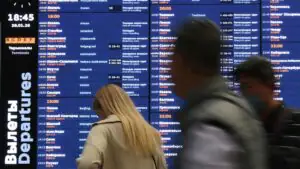 Дивиденды от прибыли компаний-систем бронирования выводились за рубеж