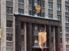 Нилов предложил изменить расчет пенсий работникам флота и рыбной отрасли