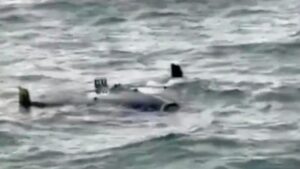 У берегов Стамбула рыбаки нашли похожий на БПЛА объект