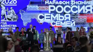 Единство народов. Как традиции казачества нашли отражение в тематике года