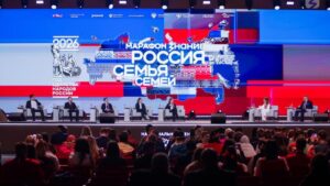 Демешин: Хабаровск принял участие в старте Года единства народов России