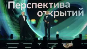 Открыт прием заявок на пятый сезон Научной премии Сбера