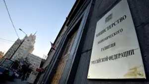 МЭР внимательно отслеживает ситуацию с туристами из РФ на Ближайшем Востоке