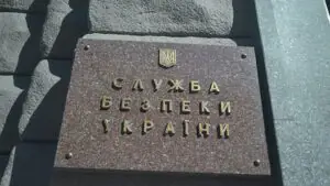 РИА Новости: СБУ объявила в розыск депутата заксобрания в Севастополе Кирюхину