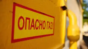ЕР: более 1,6 млн домов подключат к газу к 2030 г по программе догазификации