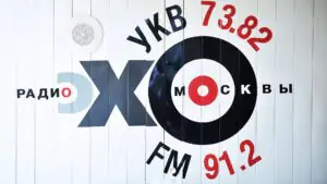 Умер сооснователь «Эха Москвы» Сергей Игнатов