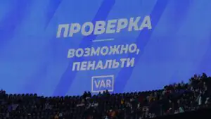 Ловчев: нас с Аршавиным и Колывановым надо посадить работать с VAR в РПЛ