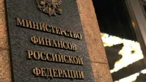 Минфин: приоритизация расходов бюджета РФ обсуждается с отраслевыми ведомствами