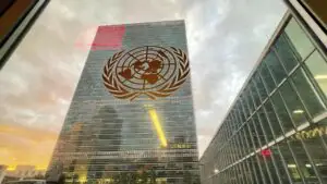 РИА Новости: СБ ООН начал экстренное заседание по ситуации вокруг Ирана