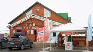 Компания Х5 и Центросоюз совместно открыли тысячный кооперативный магазин