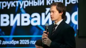 Самохин: Юг и Приволжье лидируют по инвестициям в городские проекты ГЧП