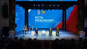 На форуме в Чувашии обсудили результаты программы «Единой России»
