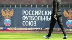 РФС дисквалифицировал Гальдамеса на два матча за грубую игру