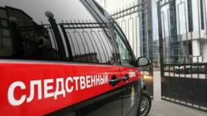 В Тюмени по обвинению во взятке арестовали начальника одного из отделов полиции