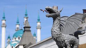 Форум АТУРК пройдет в ноябре и будет приурочен к 15-летию основания ассоциации