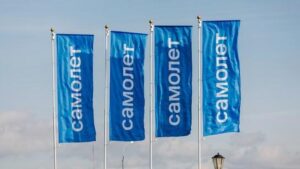 «Самолет» в 2025 году получил более 2 миллиардов рублей убытка