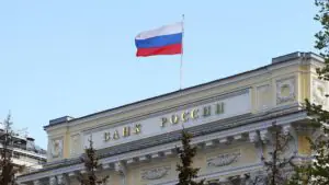 ЦБ понизил прогноз по росту ипотечного кредитования в России до 6-10%