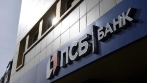 Поддержка высокотеха в России: курс на технологическое лидерство