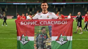 Глава «Локомотива» Ротенберг поддержал текущий лимит на легионеров в РПЛ