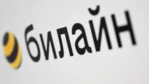 Операторы связи предупредили россиян о сбоях в работе при использовании VPN