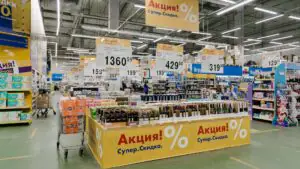 РИА Новости: около 17% россиян боятся встретить бывших в супермаркете
