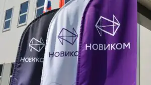 Кредитный рейтинг НОВИКОМа подтвержден на уровне ruAA, прогноз «стабильный»
