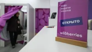 Чекушов: в России не планируют вводить полный запрет скидок на маркетплейсах