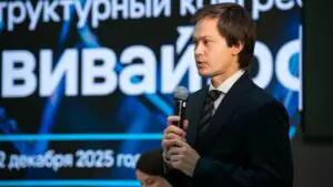 Комсомольск-на-Амуре и Армавир стали лидерами по запуску городских ГЧП-проектов