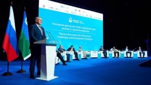 Форум «Нефтяная столица» собрал в Югре более тысячи участников