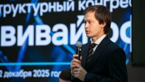 ВЭБ: Армавир, Пенза, Благовещенск лидируют по динамике инвестиций в проекты ГЧП