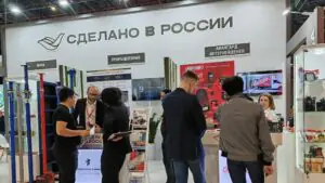 РЭЦ показал промтехнологии из каждого пятого региона РФ на «Иннопром» в Ташкенте