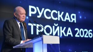 Киселев: создание профильной федерации важно для развития русской тройки