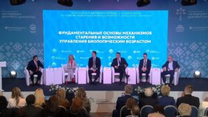 Петр Белый выступил на всероссийской конференции по долголетию в Саранске