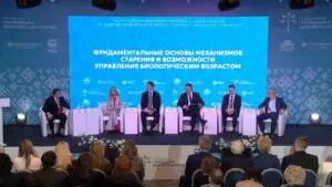 Петр Белый выступил на всероссийской конференции по долголетию в Саранске