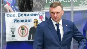 Тренер Исаков продлил контракт с «Торпедо» на два года