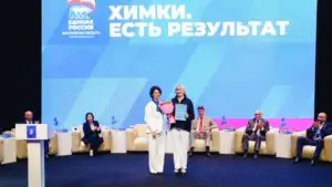 В Химках прошел форум «Единая Россия» «Химки. Есть результат»