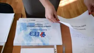 Более 660 тысяч человек сдадут ЕГЭ по математике 8 июня