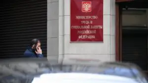 Котяков: в России в ближайшее время не будет глобальных изменений по безработице