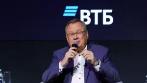 Костин: ВТБ подумает над открытием банка в Иране