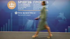 Рубио заявил, что он не в курсе визита американской делегации на ПМЭФ