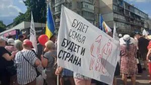 В Кишиневе началось шествие оппозиции в защиту традиционной семьи